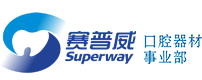 海南興源景觀(guān)工程有限公司